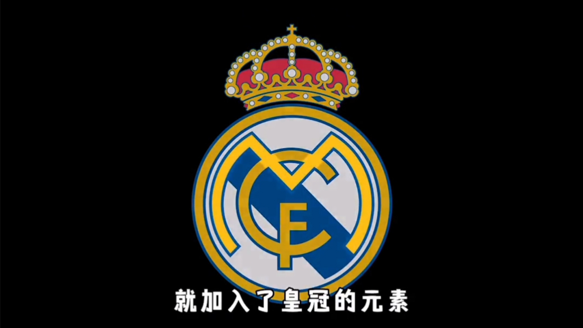 顶级流量来了！T1满血归来零封HLE晋级MSI