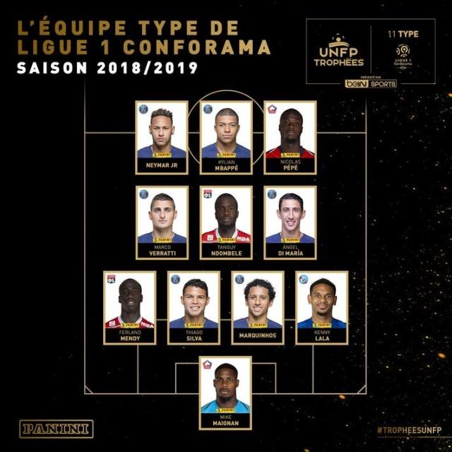 [德甲]布兰特横传助攻 吉拉西打空门得手