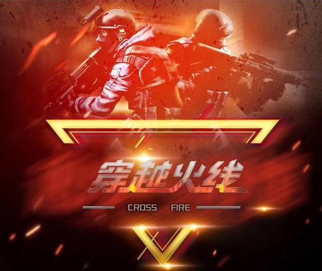 NiKo拿下1.40 Rating帮助队伍成功闯入决赛
