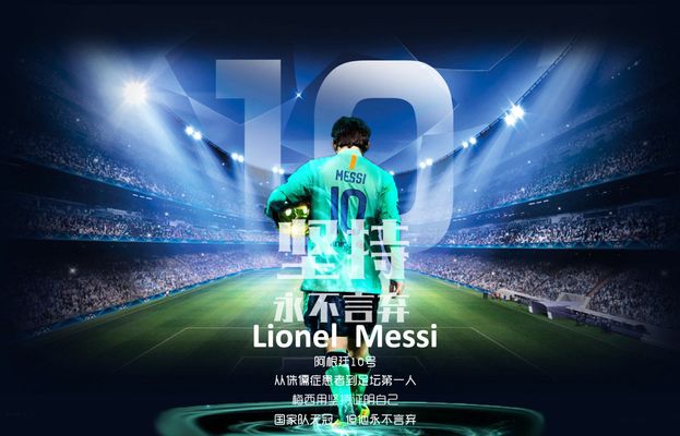 NBA焦点 火箭120-96战胜篮网